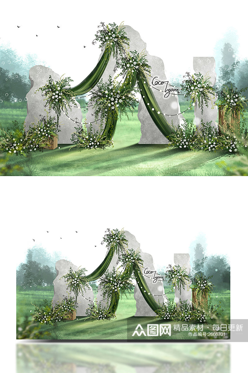 轻复古白绿小清新侘寂艺术风户外婚礼效果图素材