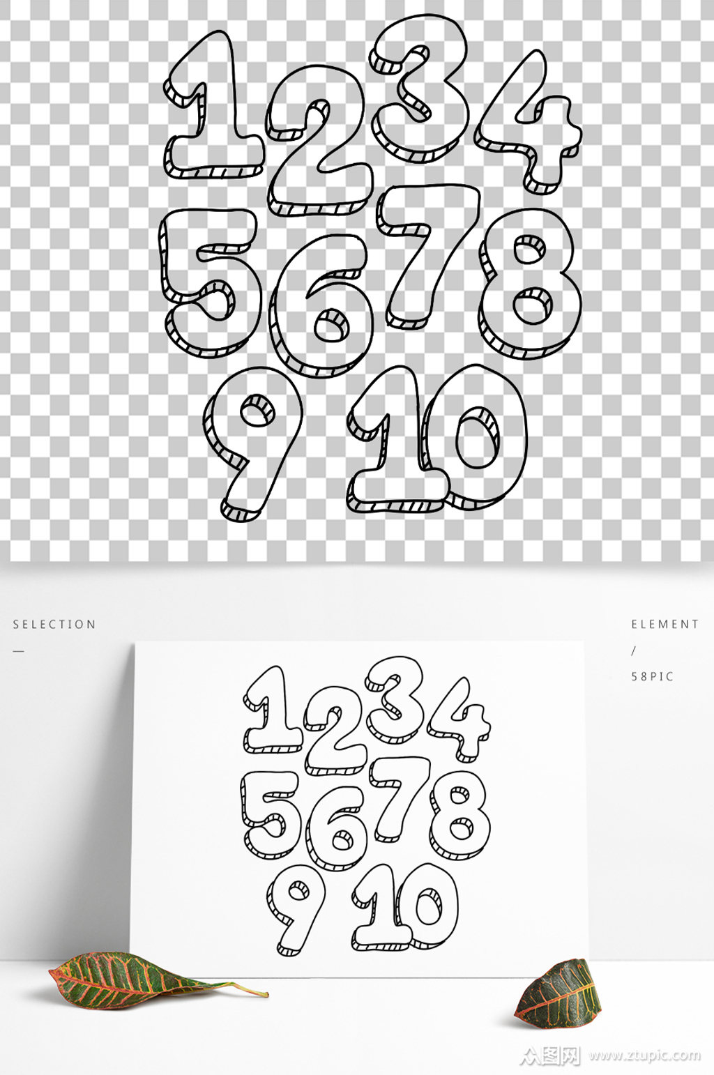 数字英文数字手绘数字矢量数字