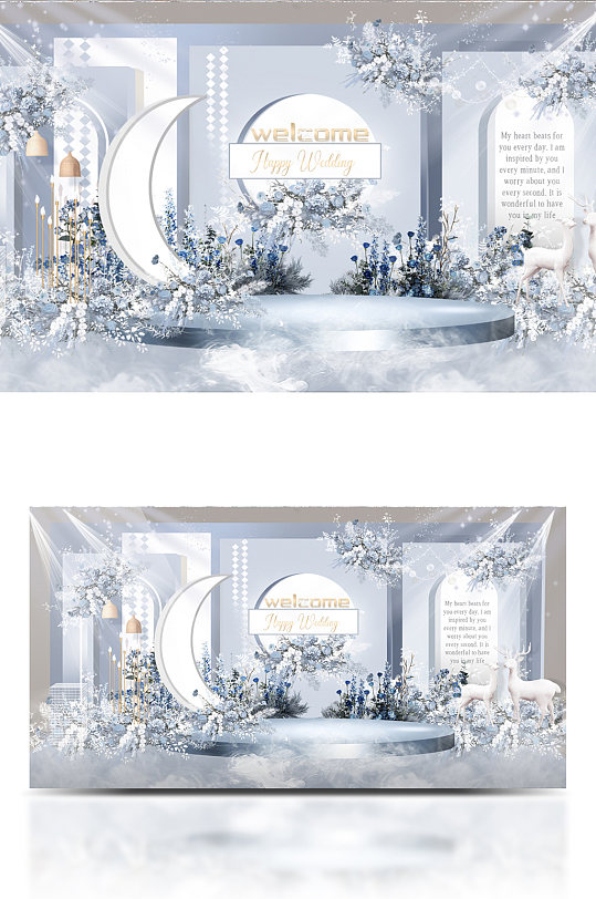 原创梦幻浅蓝色婚礼迎宾区-众图网
