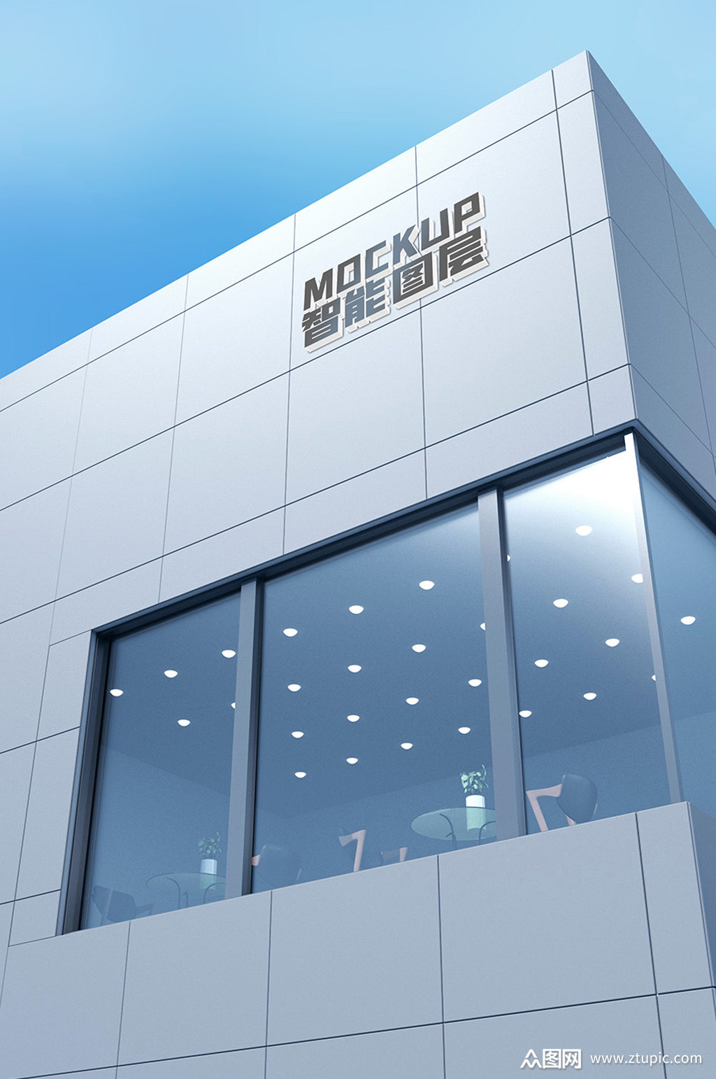 原创3d写字楼logo样机模板下载-编号2677355-众图网
