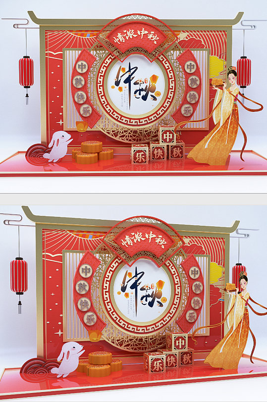 C4D中秋节布置商业美陈-众图网