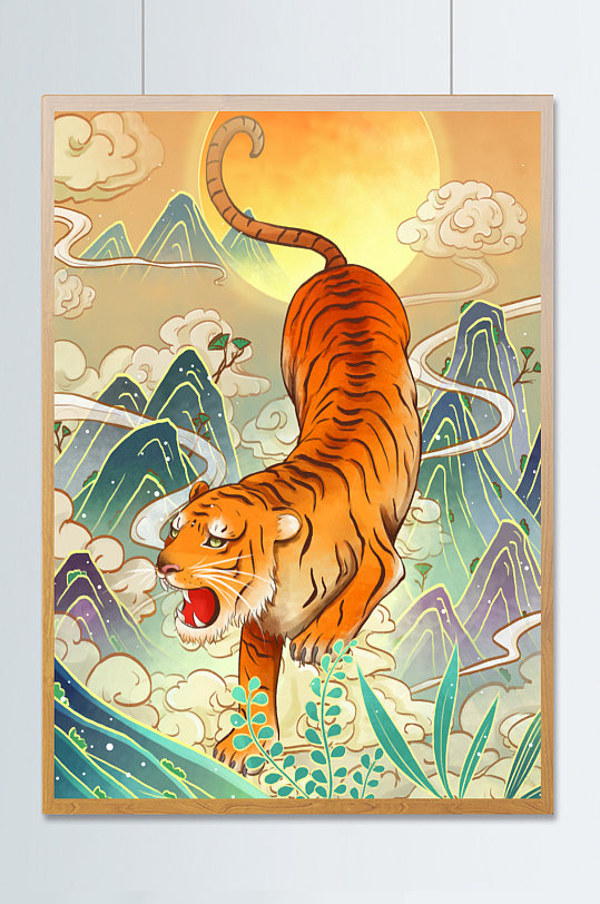2022虎年新年风老虎下山祥云月插画