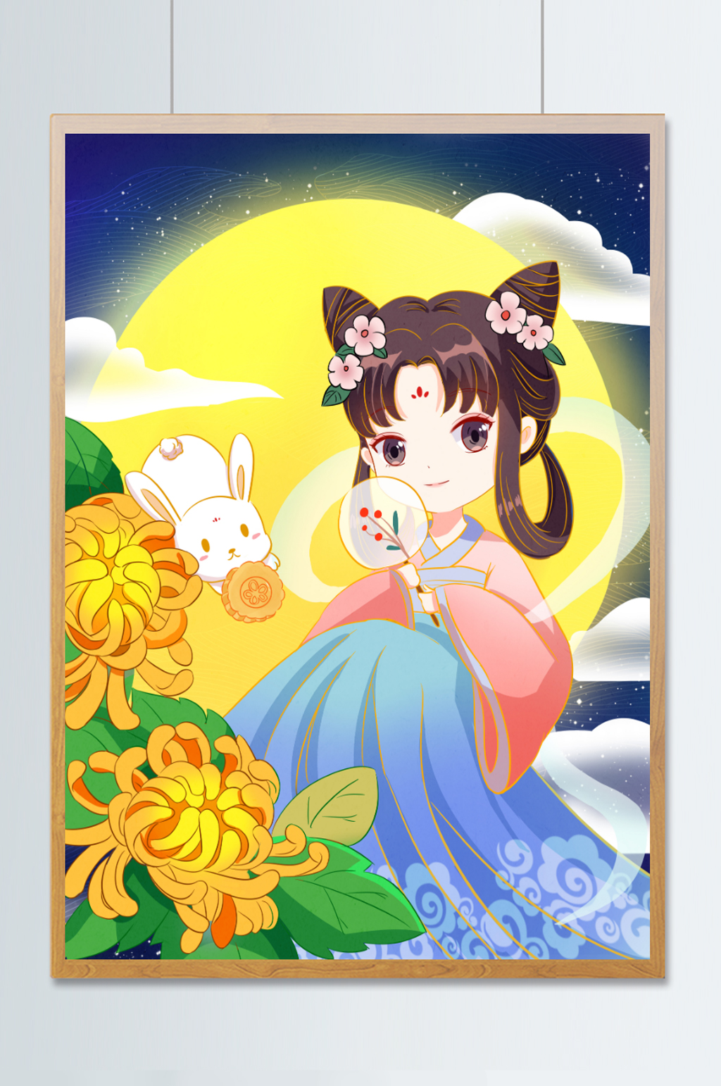 中秋嫦娥玉兔卡通可爱风插画素材