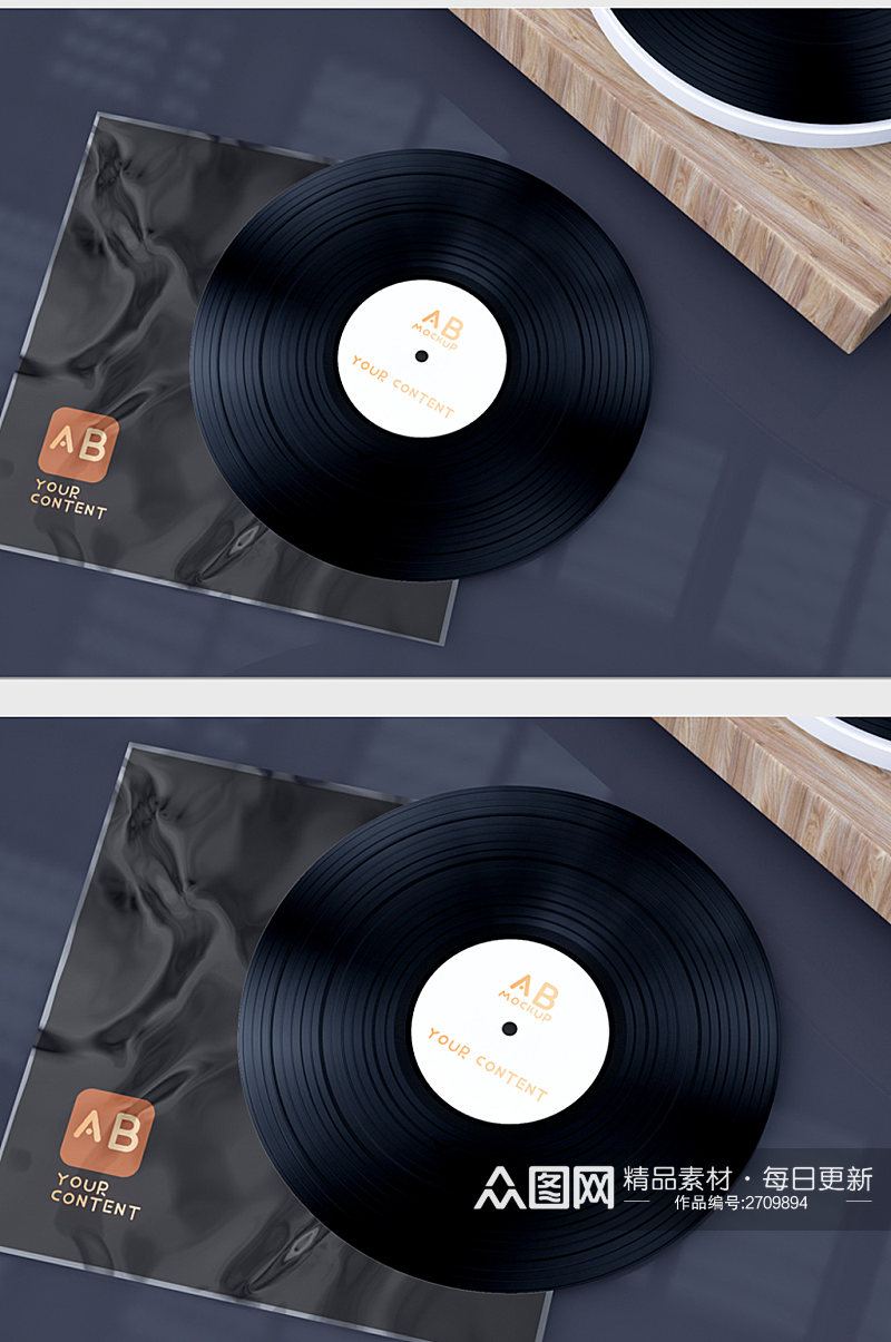 摩登黑胶唱片透明外包产品设计展示样机素材