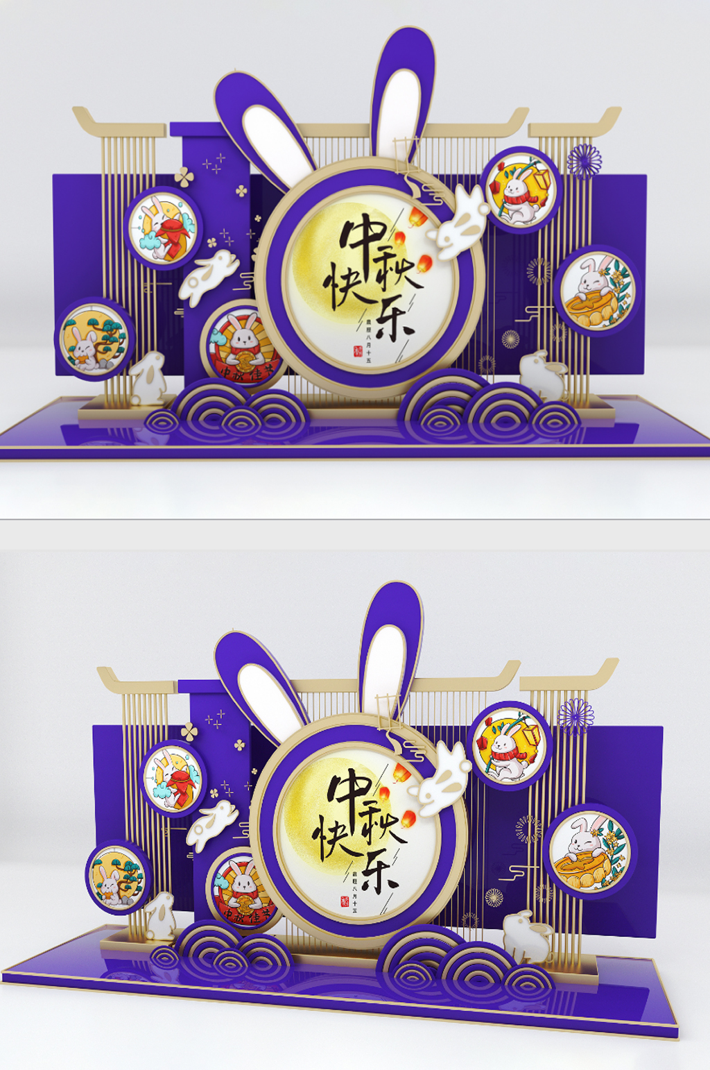 C4D可爱风中秋节兔子主题商业美陈素材