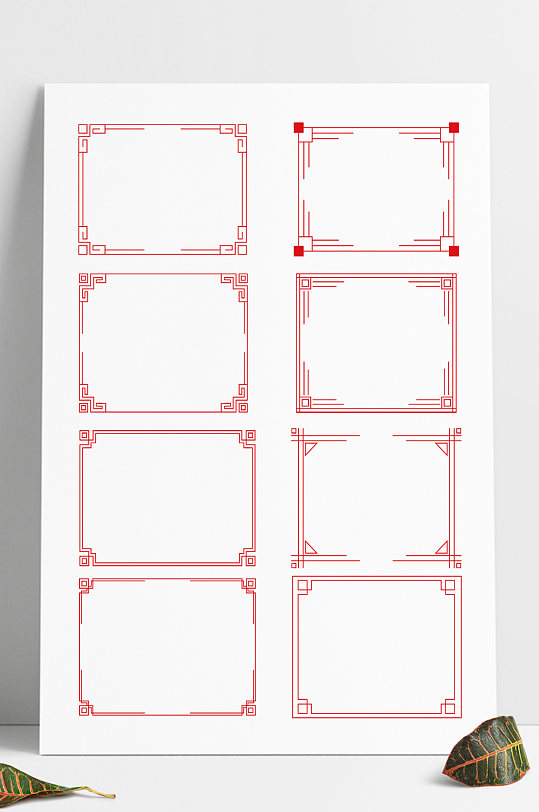 矢量中式古典花纹复古古风装饰窗框标题边框