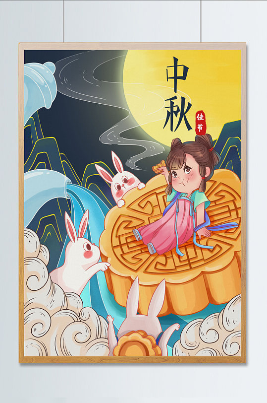 创意电商详情页立即下载立即下载手绘中国风中秋节插画节日海报立即