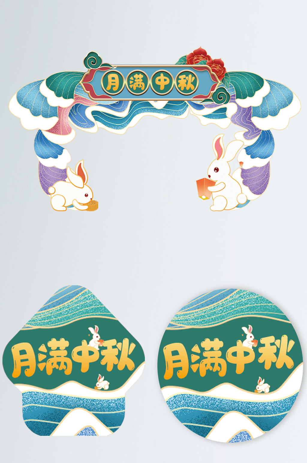云纹门头素材_云纹门头模板_云纹门头设计图片免费下载-众图网