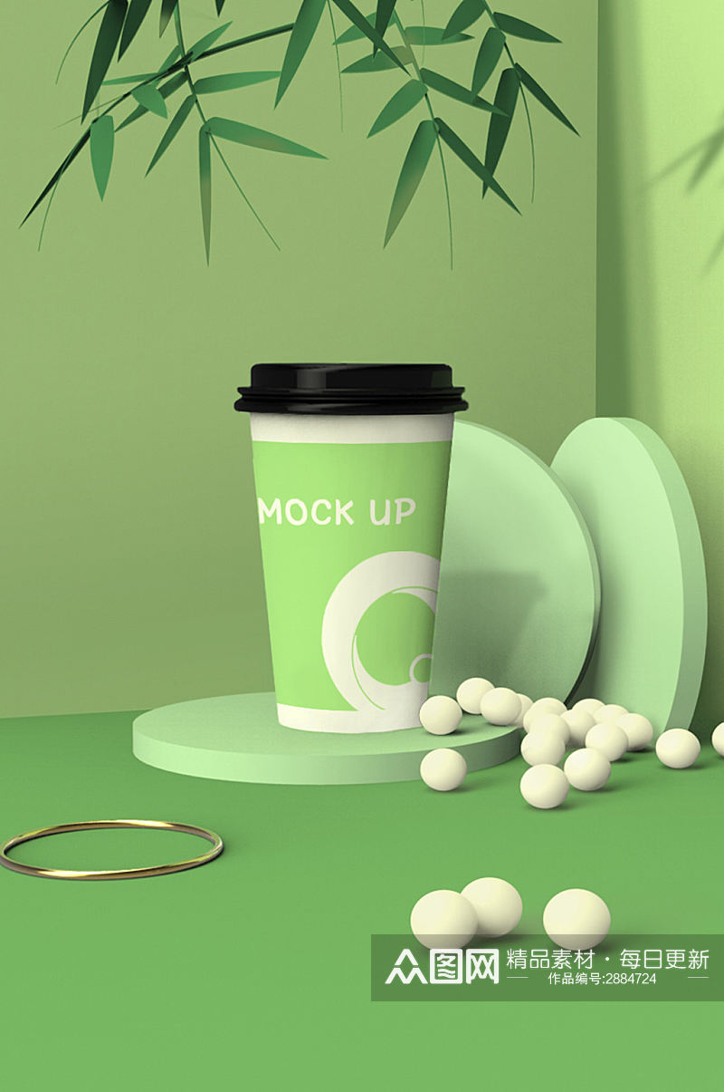 绿色主题绿茶抹茶啵啵奶茶饮料包装样机素材