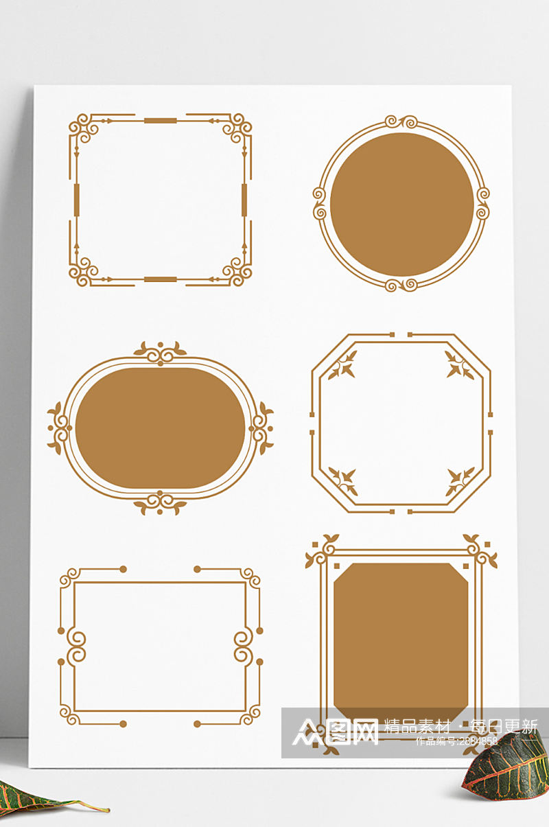 欧式古典花纹装饰边框文本框标题框素材