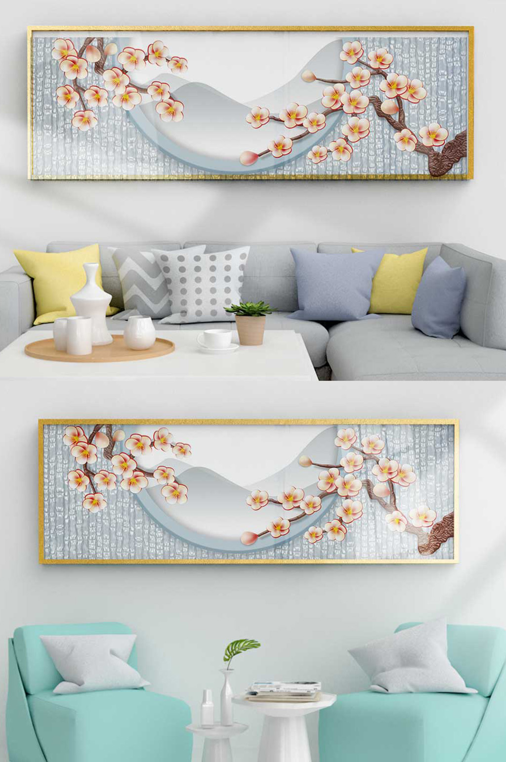 新中式装饰背景墙画素材