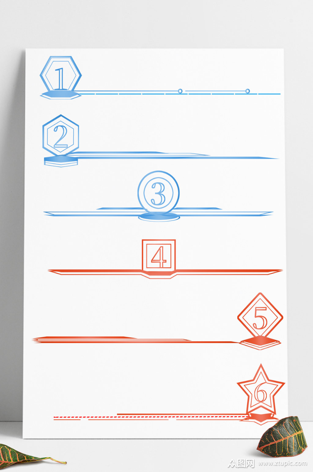 商务数字几何线条装饰小标题分割线模板下载-编号2904745-众图网