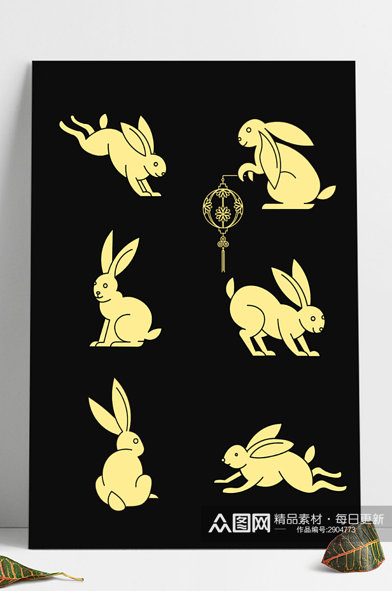 中国风节日中秋节烫金兔子装饰图案素材