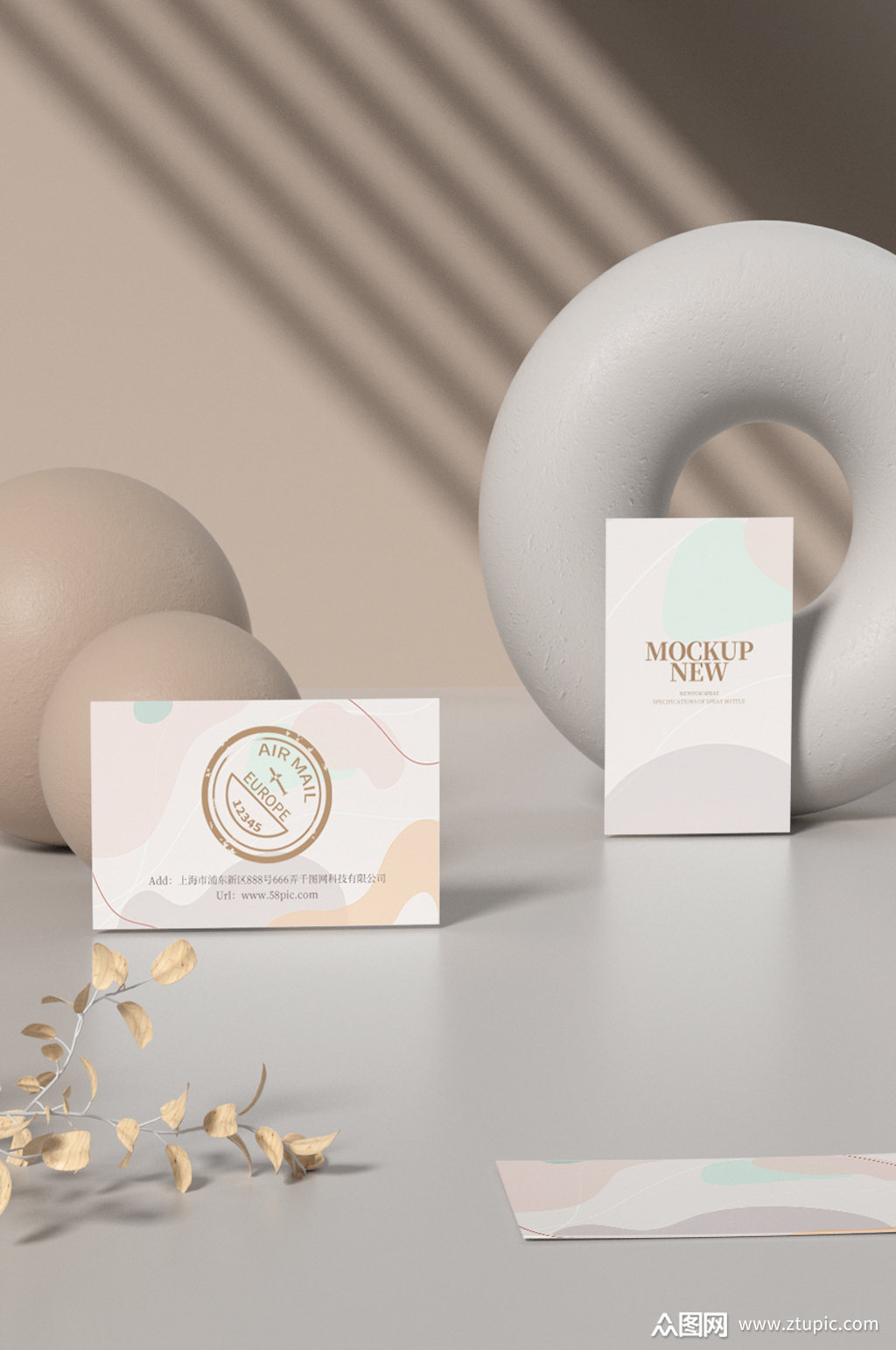 原创3d高端ins场景名片样机