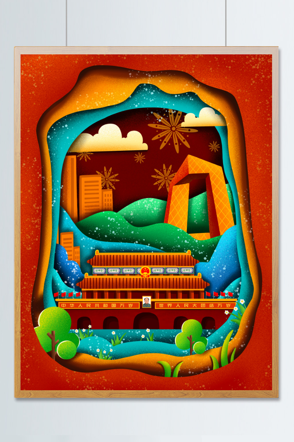 中国剪纸风十一国庆节插画素材