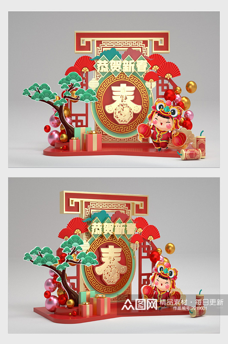 C4D2022年虎年春节美陈素材