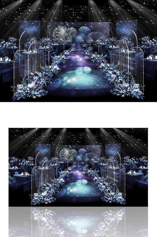 蓝色星空主题婚礼效果图