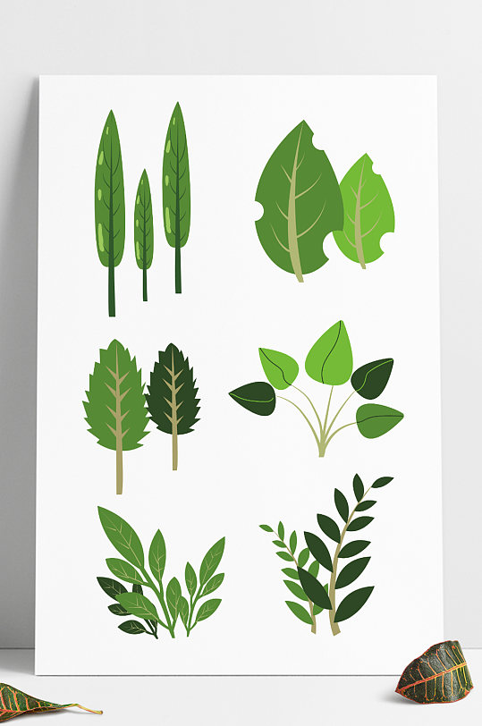 绿色自然植物树木树叶装饰图案矢量元素