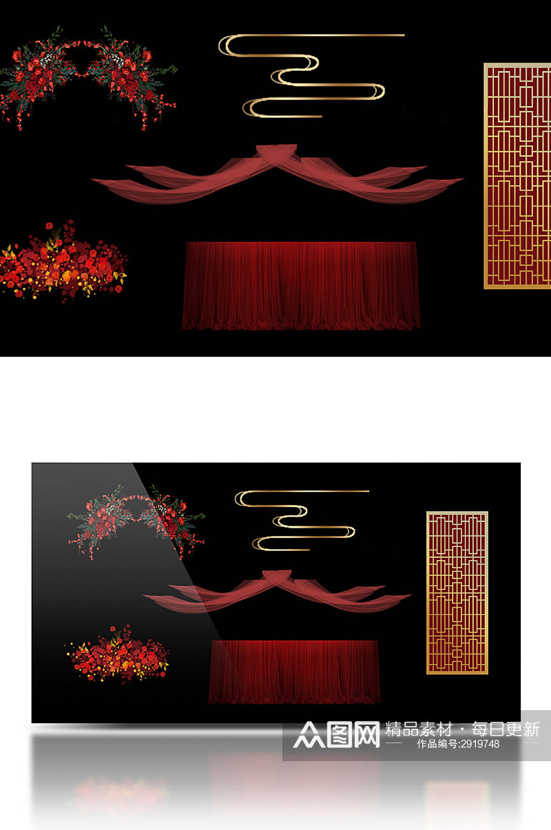 新中式红色大气婚礼元素素材