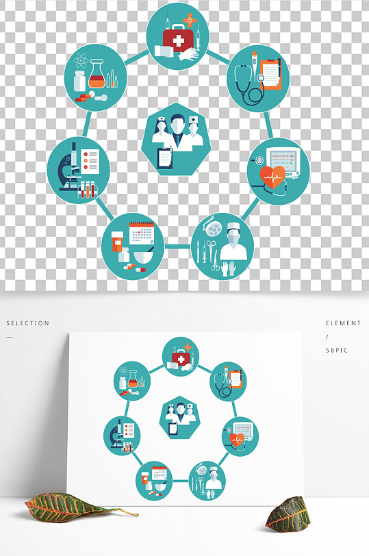医疗图标医院矢量医用器械矢量元素