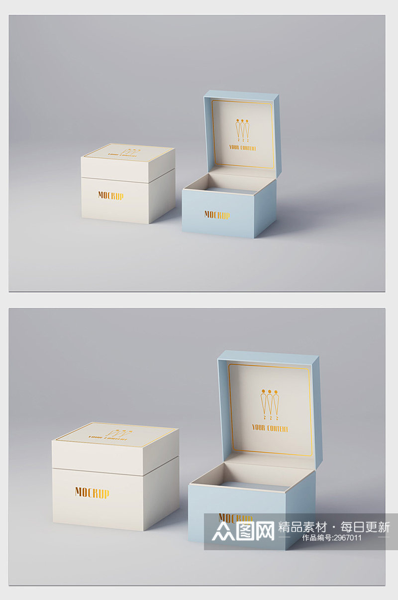 高端珠宝礼盒品牌LOGO设计展示样机素材