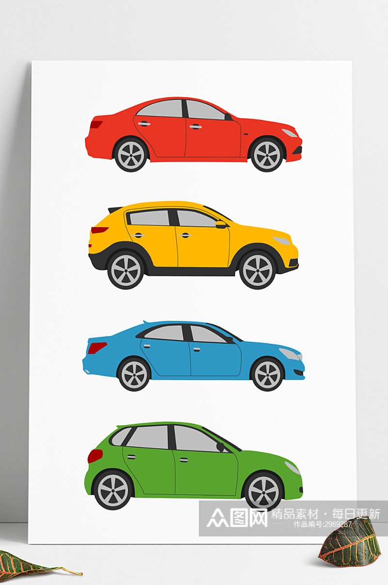 创意卡通手绘矢量小汽车轿车侧面插画元素素材