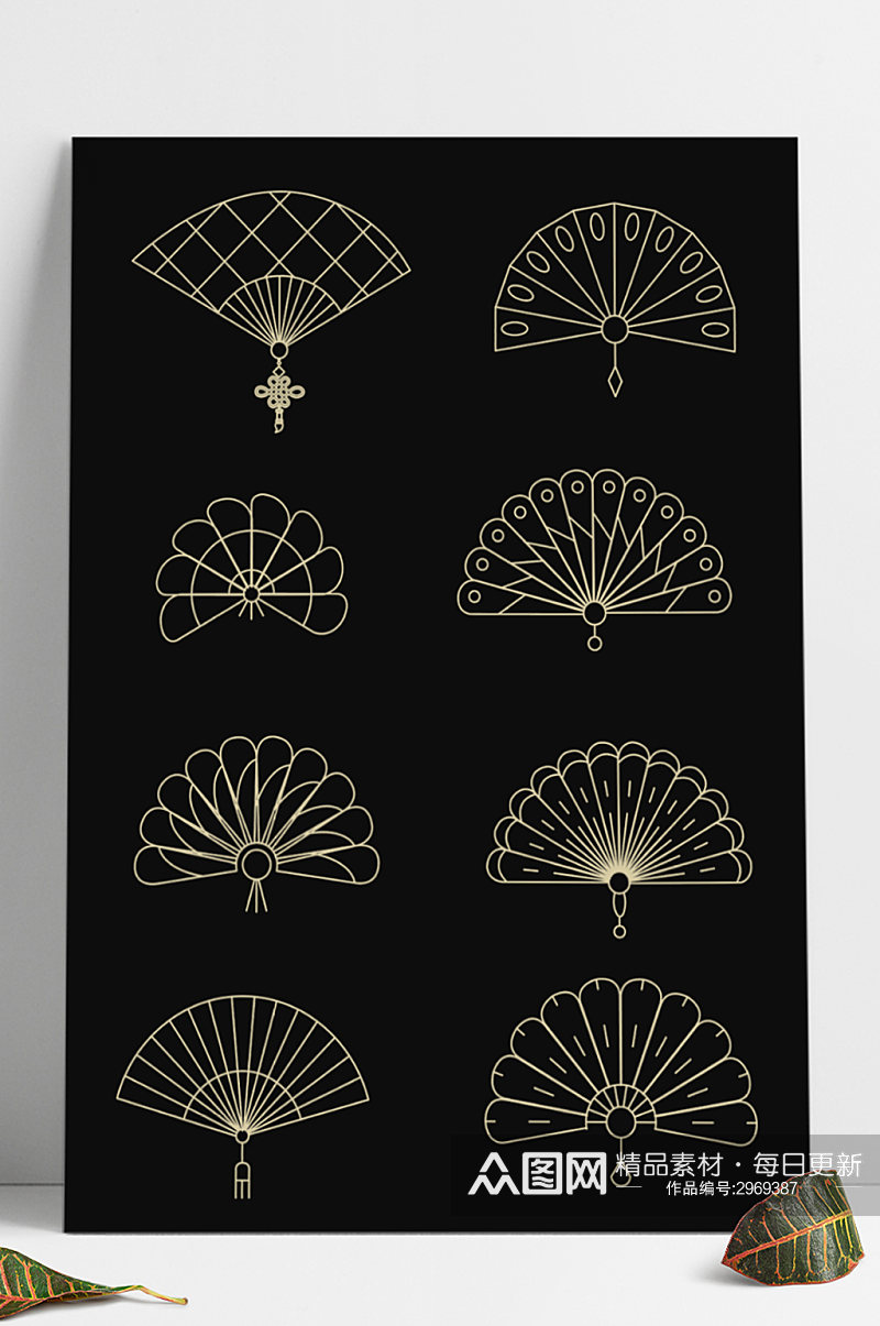 中国风扇子复古扇子装饰素材素材