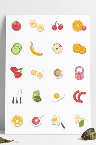 矢量手绘夏日水果蔬菜卡通图标海报背景素材
