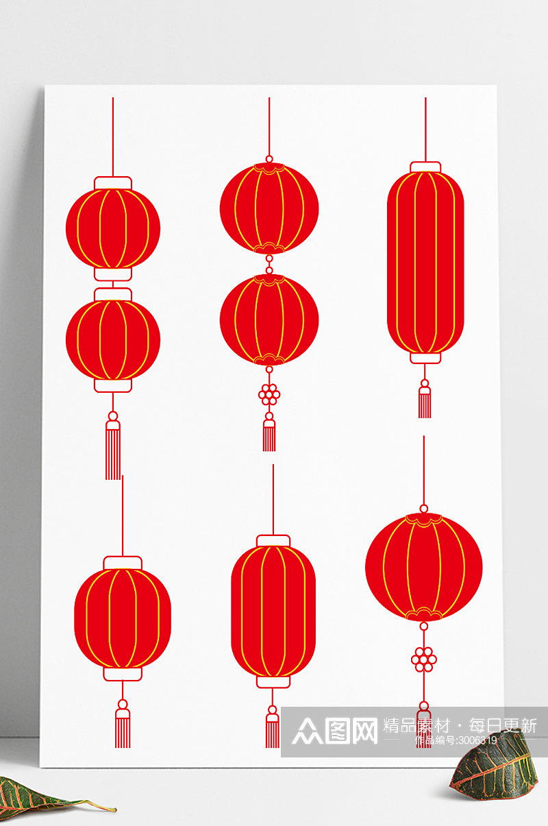 传统节日中秋国庆春节新年挂件喜庆红灯笼 灯笼矢量图素材