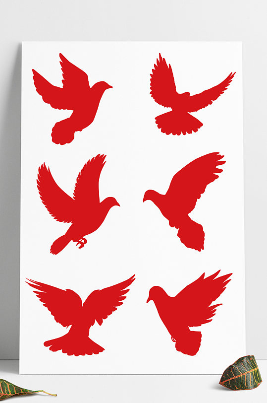 鸽子矢量剪影红色和平鸽节日元素国庆盛典
