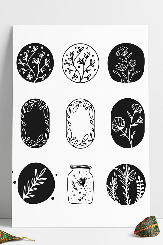 圆形椭圆植物图案装饰图案瓶中植物