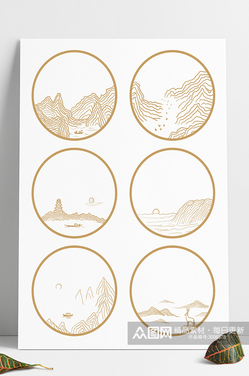 中式中国风传统山水云水墨风景印章圆形边框素材