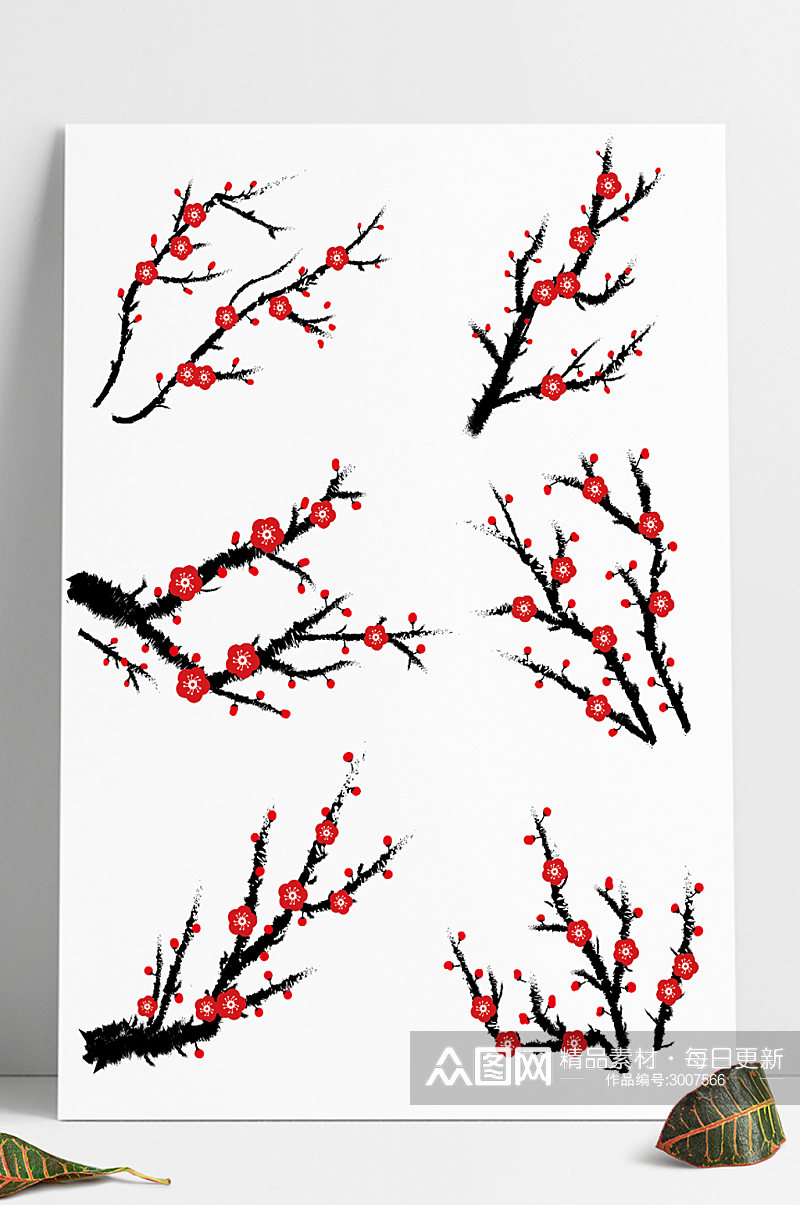 水墨风矢量梅花素材冬季腊梅装饰树枝图案素材