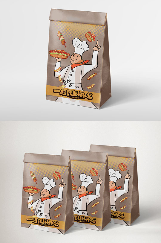 卡通大气快餐厨师披萨汉堡外卖袋包装立即下载披萨宣传海报设计立即