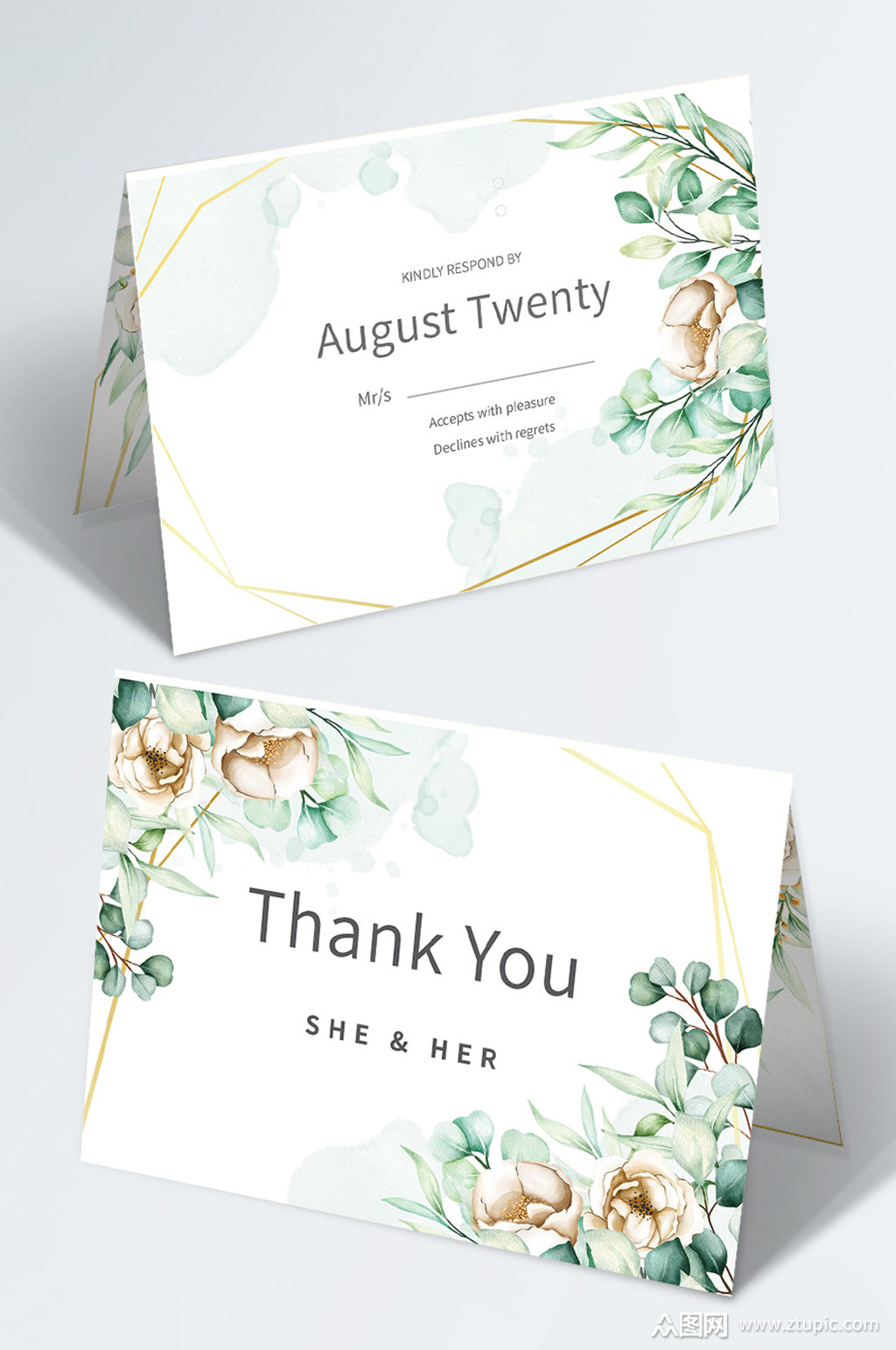 小清新婚礼折页邀请函