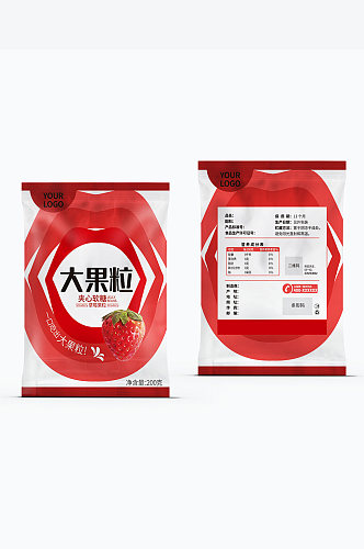 糖果零食草莓味小食品包装袋