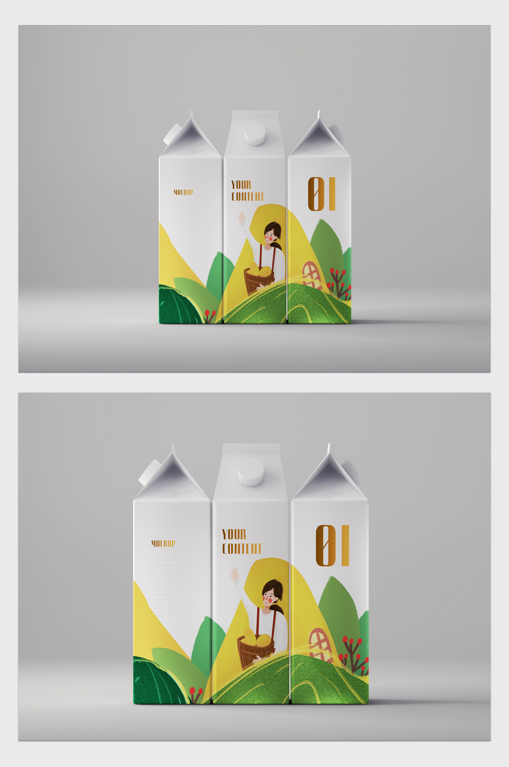 多个风味乳包装盒装包装设计展示样机素材