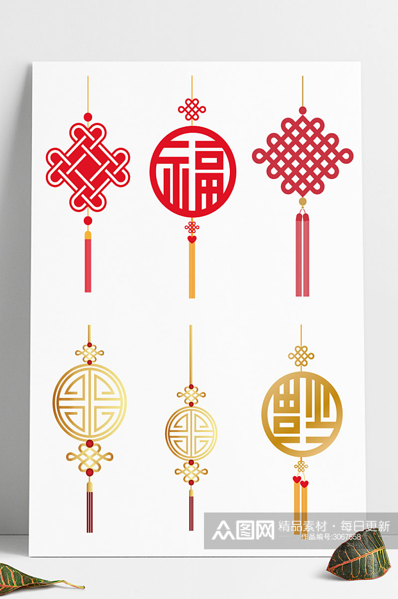 新年喜庆金色灯笼烟花中国结矢量元素海报素材