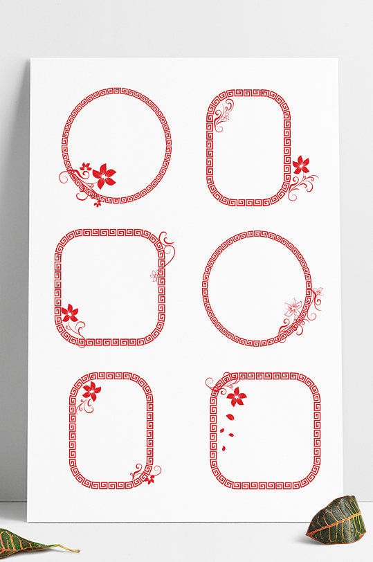 装饰边框免扣元素立即下载矢量中式花纹花边立即下载中式矢量花纹花边