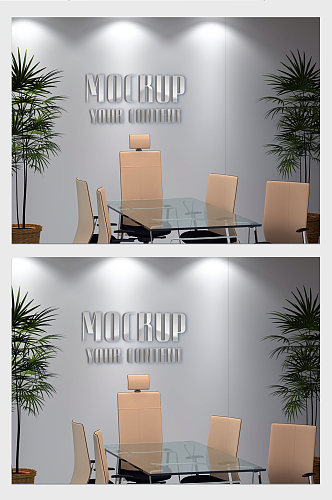 商务办公室会议室logo设计展示样机