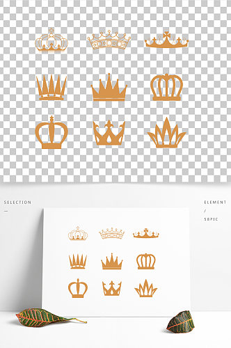 矢量装饰女王皇冠王冠形状图标icon元素