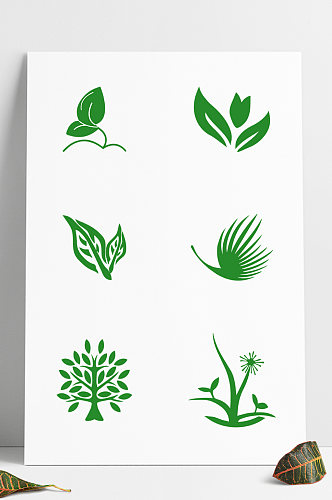 原创矢量树叶绿叶农业LOGO标志装饰元素
