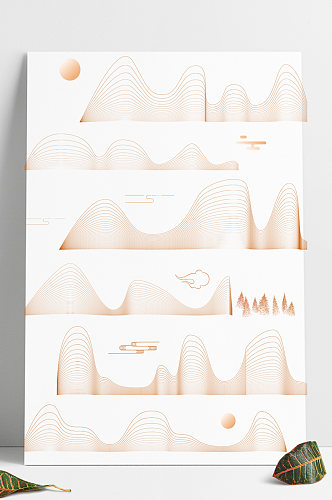 中国风线条山峰波浪层次简约线性图设计素材