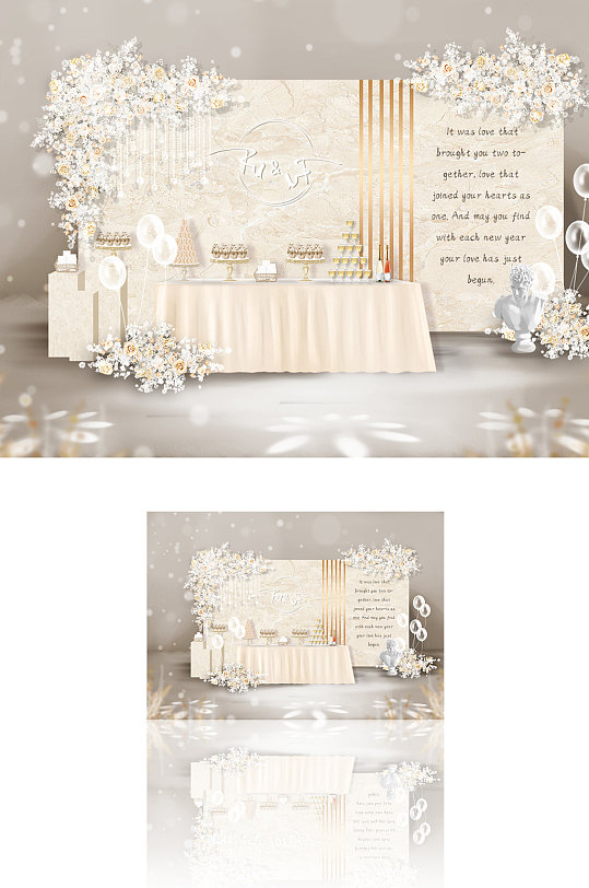 婚礼香槟色甜品区-众图网