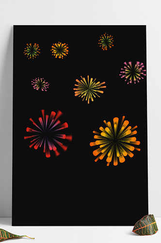 手绘新年节日活动促销多彩通用装饰烟花免扣
