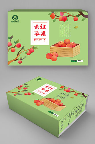 大红苹果包装礼盒设计
