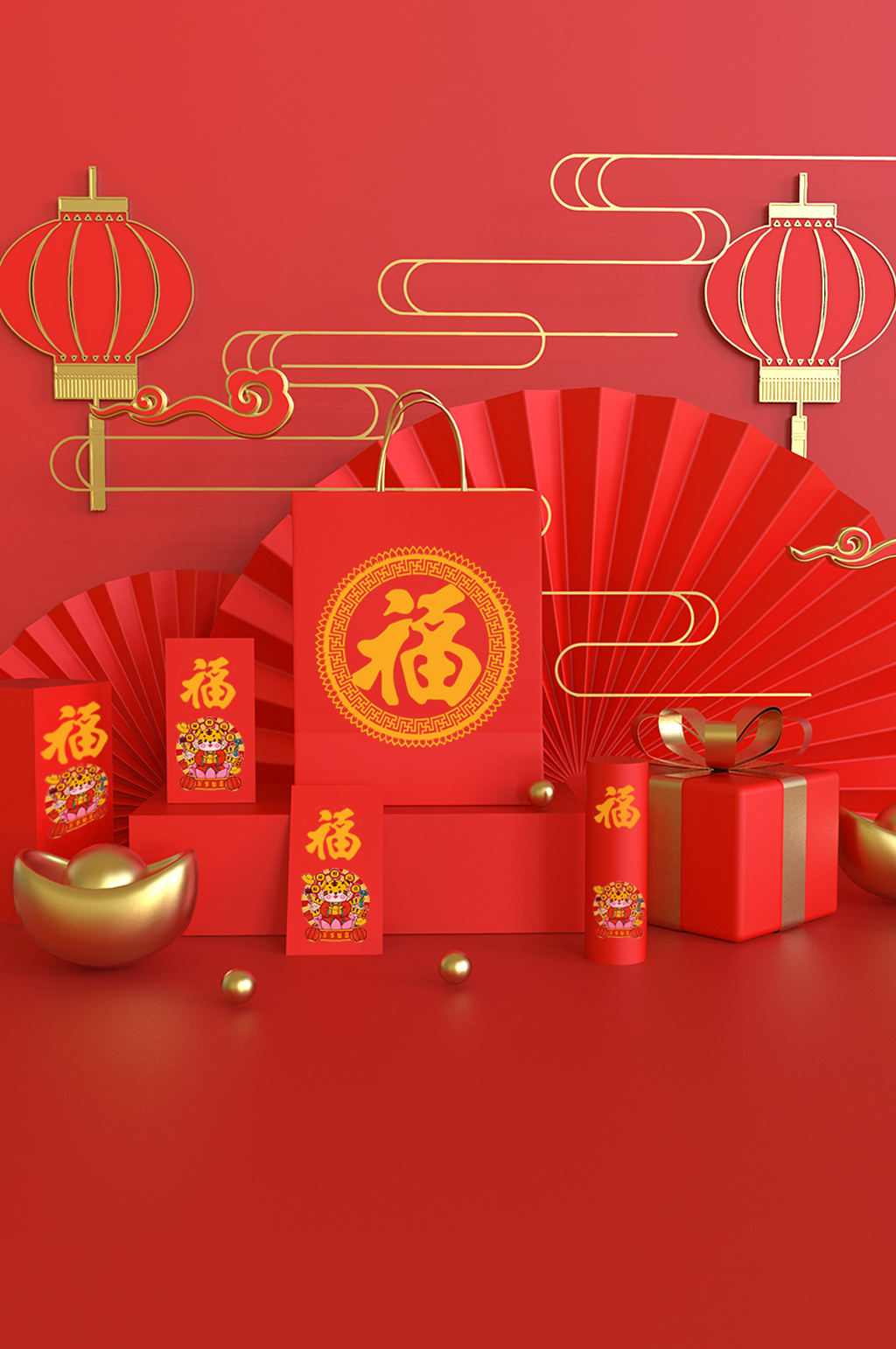2022虎年新春春节新年礼盒场景样机素材