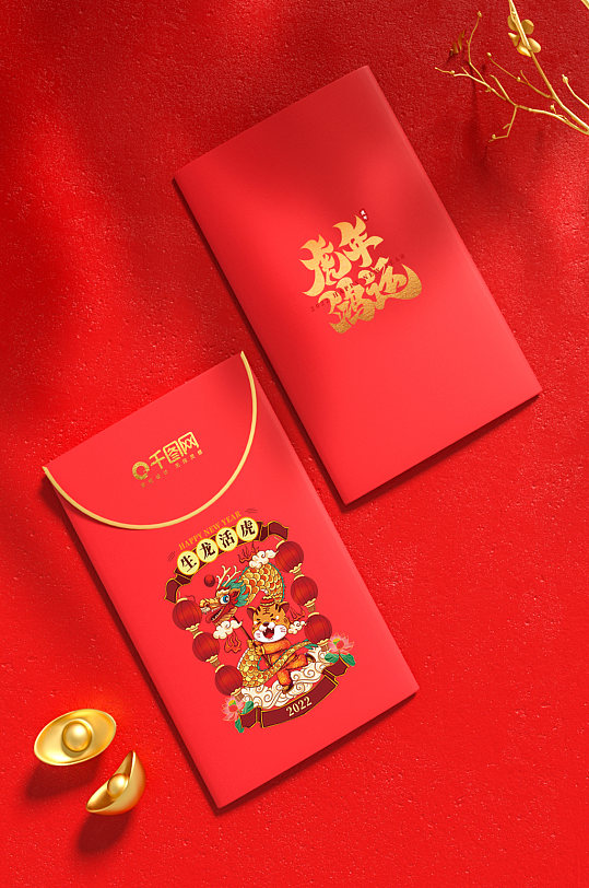 原创3D虎年新年春节红包样机-众图网
