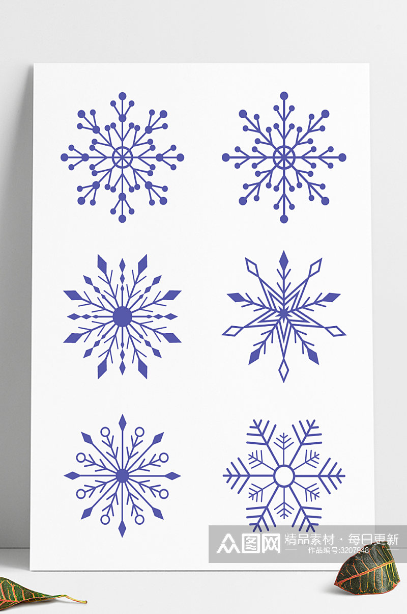 矢量冬季雪花圣诞节元素简约装饰图案图标素材