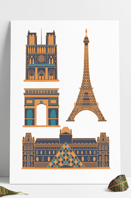原创手绘复古配色法国巴黎城市旅游地标建筑